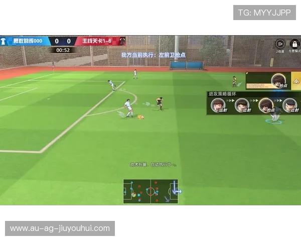 从边角视角全景洞察绿茵战局细节全面呈现激烈对决精彩瞬间震撼刻